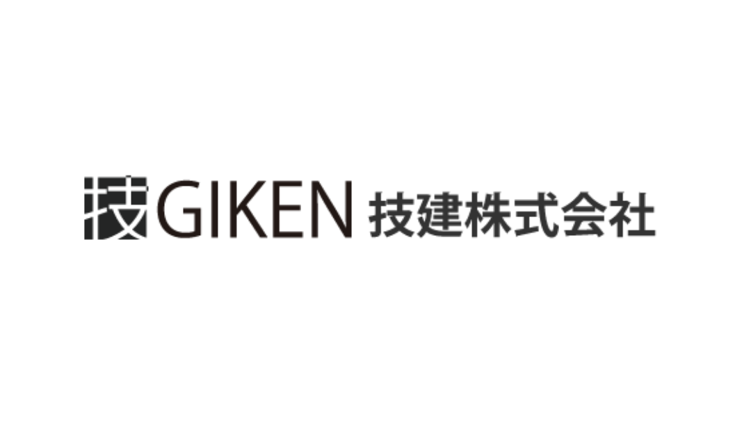 技建株式会社